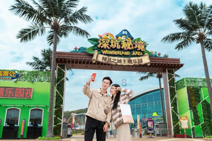 脑洞小老弟无实名认证