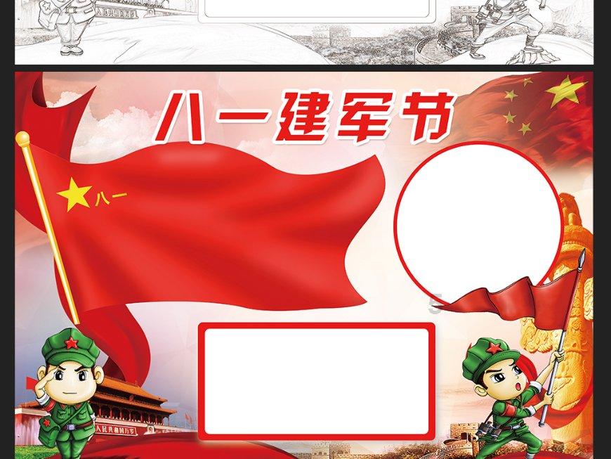 次元喵
