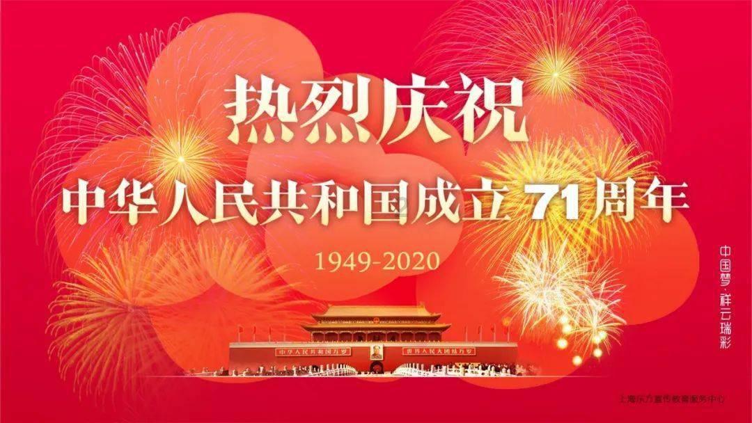 月光影视