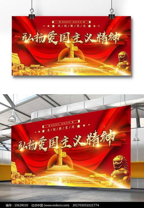 清朝臣子能住圆明园吗