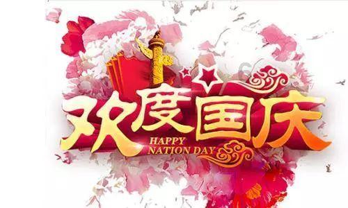 购买汽车少开发票金额有什么利弊？