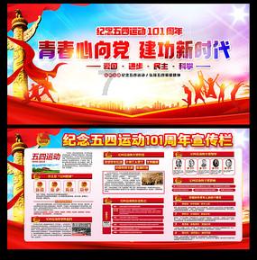 「什么样的人群需要提升学历?知识星球,打开知识的大门」