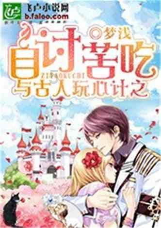 全民烧脑3去广告版