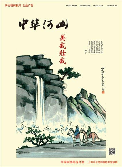春节通常是从哪天开始到哪天结束?-让你大开眼界的冷知识分享平台