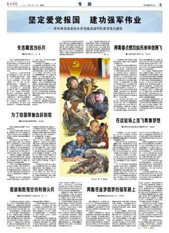 燃烧吧大脑免广告最新版